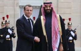 فرنسا تبدي استعدادها للتحقيق في هجمات أرامكو