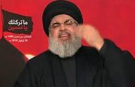 كلمة لزعيم حركة حزب الله كسر الخطوط الحمراء وتغيير قواعد الاشتباك