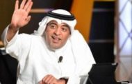 بعد التعادل السعودي اليمني.. الاعلامي وليد الفراج يفتح النار على لاعبي منتخب بلاده .. شاهد الفيديو