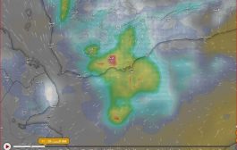 الارصاد تحذر من أمطار غزيرة يوم غدآ السبت على عدن والمحافظات المجاورة 