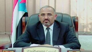 رئيس المجلس الانتقالي الجنوبي  يتوجه إلى جدة بدعوة من السعودية