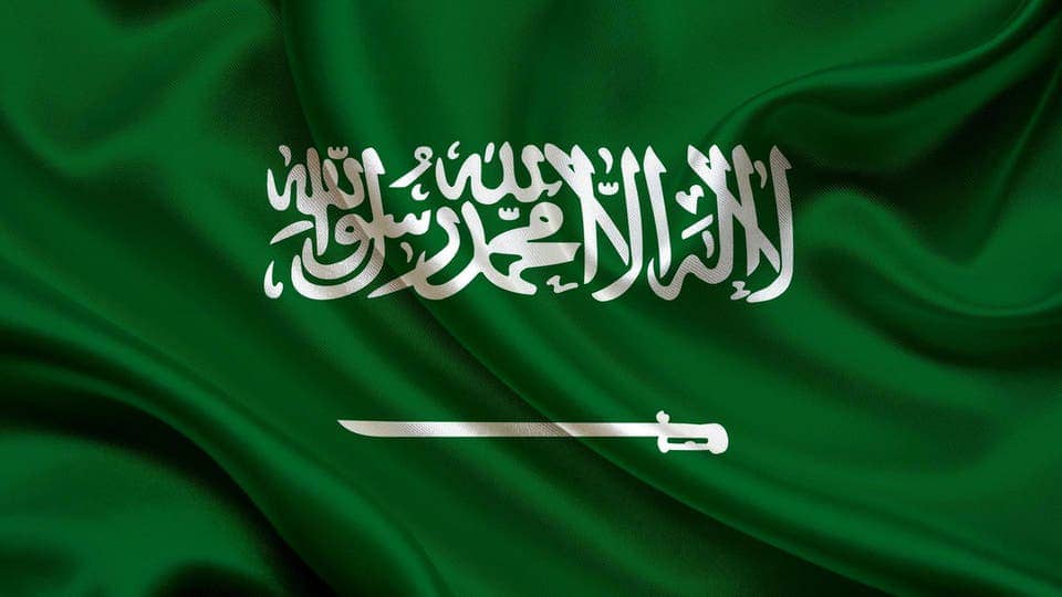 السعودية تدعو أطراف النزاع للانخراط فورا في حوار جدة