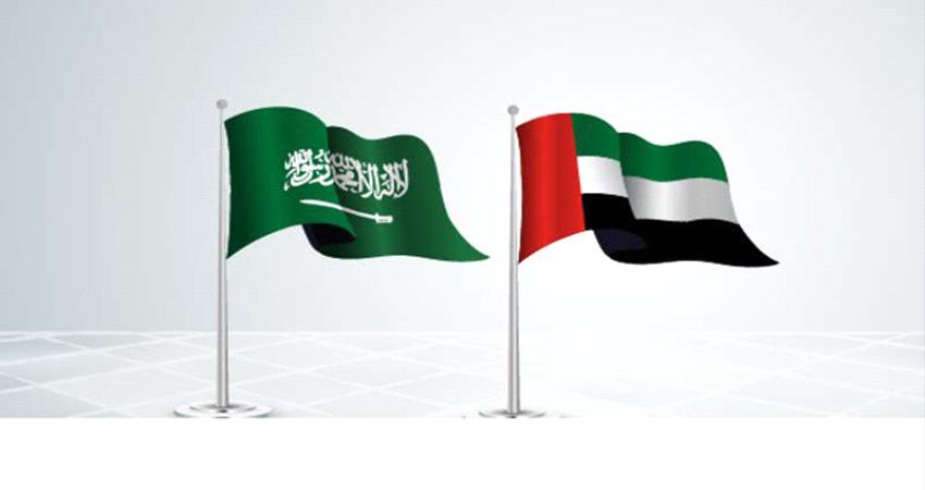 بيان سعودي إماراتي مشترك حول الازمة بين الشرعية والمجلس الانتقالي