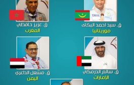 القائد مشعل الداعري يفوز بعضوية اللجنة الكشفية العربية