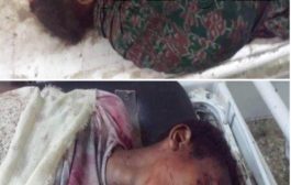 عاجل: مقتل طفلين وإصابة اثنين أخرين في حوطة لحج