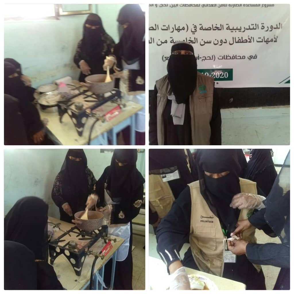 بدعم من منظمة ADRA  دورة خاصة في مهارات الطبخ لأمهات الأطفال دون سن الخامسة