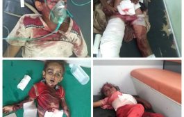 مجزرتان حوثيتان في حيس والتحيتا بالحديدة ضحيتهما 17 مدنيا معظمهم أطفال ونساء (أسماء الضحايا)