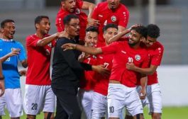 الإتحاد الأسيوي لكرة القدم يصنف هدف لاعب يمني في مرمى السعودية بأجمل أهداف التصفيات