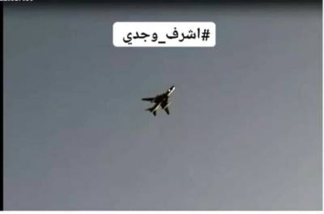 مقاتلات التحالف تحلق في سماء شقرة وقوات الاخوان تطلق عليها مضادات الطيران
