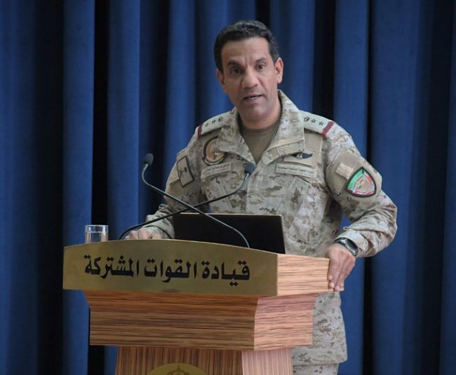 التحالف يكشف تفاصيل العملية ويفضح زيف ادعاءات الحوثيين في استهداف أرامكو