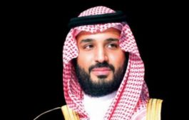 محمد بن سلمان: تأثير التهديدات الإيرانية يصل إلى العالم