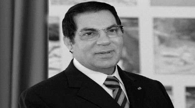وفاة الرئيس التونسي الأسبق بن علي