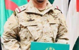 استشهاد قائد القوات السعودية في شبام  واربعة من مرافقيه واصابة سبعة اخرين