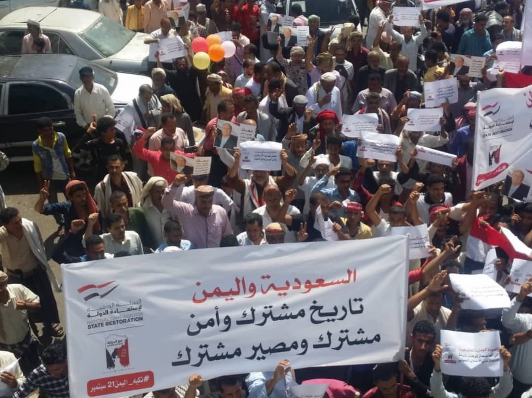 مسيرة حاشدة في تعز تنديدا بانقلاب الحوثي وجرائمه ورفضا ملشنة الدولة واي تشكيلات مسلحة