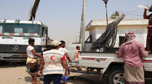 الهلال الأحمر الإماراتي يدشن العمل بتشغيل 10 مضخات غاطس قُدمت لمؤسسة المياه بعدن