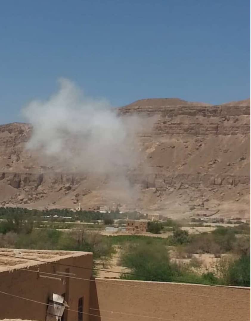 تفجير الغام تم نزعها في وادي عرشان بمدينة شبام