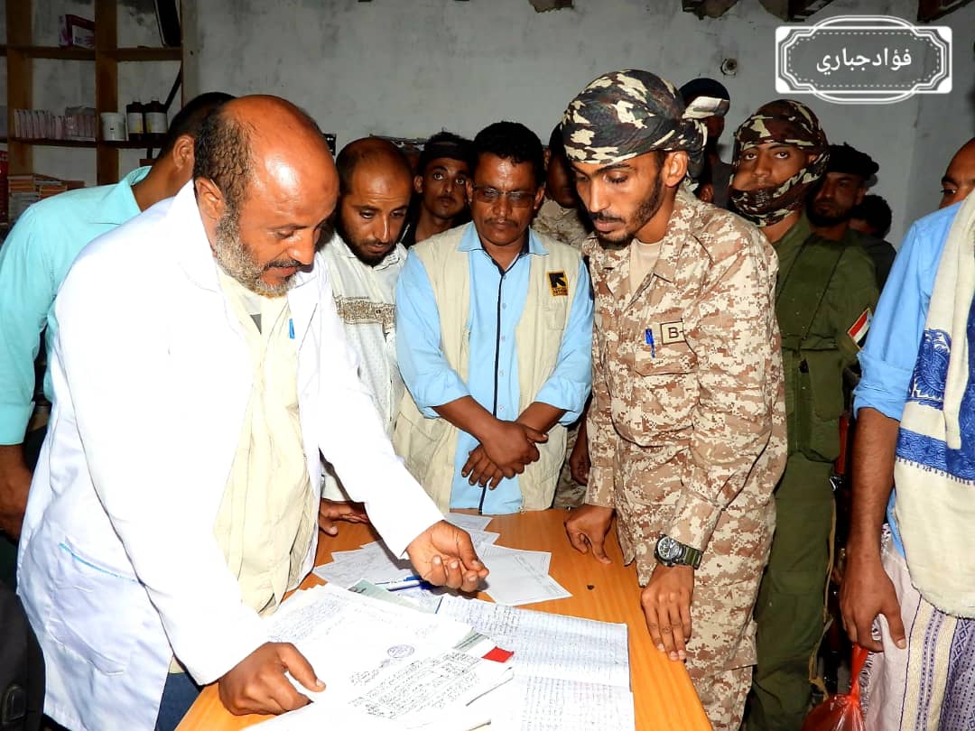 الضالع: باشراف وتنسيق القائد المهري، التحالف العربي يزود المستشفى الميداني حجر  بمعدات طبية متنوعة