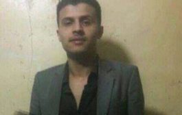 شاب يمني يظهر بعد عامين من إعلان مقتله ودفن جثته!
