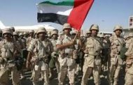 بعد مطالبة نشطاء اماراتيين بعودتها .. القوات الأماراتية تخفف من تواجدها في اليمن 