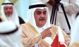وزير بحريني : الأسلحة والمتفجرات القادمة من إيران كافية لتدمير نصف المنامة