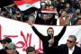 صحيفة الغارديان..ملكة جمال إيران قد تواجه الإعدام