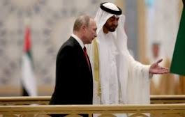 حفاوه كبيرة بإستقبال بوتن في الخليج.. شاهد ذلك
