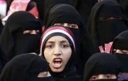 نساء اليمن وآلة العنف الحوثية 