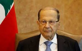 الرئيس اللبناني: كل من سرق المال العام يجب أن يحاسب المهم ألا تحميه طائفته أو تدافع عنه
