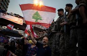 القضاء اللبناني يطالب برفع الحصانة عن المسؤولين لإتاحة استرداد المال المنهوبة