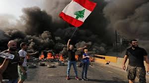 طرق لبنان مغلقة.. والجيش اللبناني يتحرك ويحذر المتظاهرين