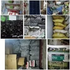 الحزام الأمني يضبط كمية من البضائع الممنوعة بالشيخ عثمان