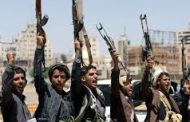 الحوثيون يعرقلون دخول 8 ناقلات وقود إلى ميناء الحـديدة