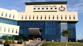 حكومة طرابلس تمنح مؤسسة النفط الليبية تمويلا بمليار دولار.