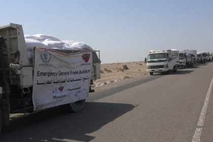 القوات المشتركة تسمح بدخول قافلة مساعدات أممية إلى الدريهمي