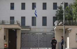 السفارة الإسرائيلية في روسيا تغلق أبوابها قسريا