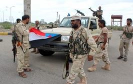 القوات الجنوبية المشتركة تكبد الميليشيات الحوثية خسائر في الضالع