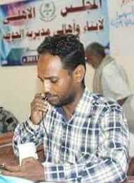 لو تشوف الدمع