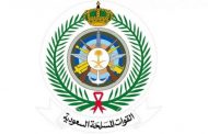 للمرة الأولى: مجندات في الجيش السعودي