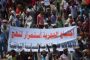 الهلال الأحمر الإماراتي يطلق حملة الرش الضبابي في محافظة أبين