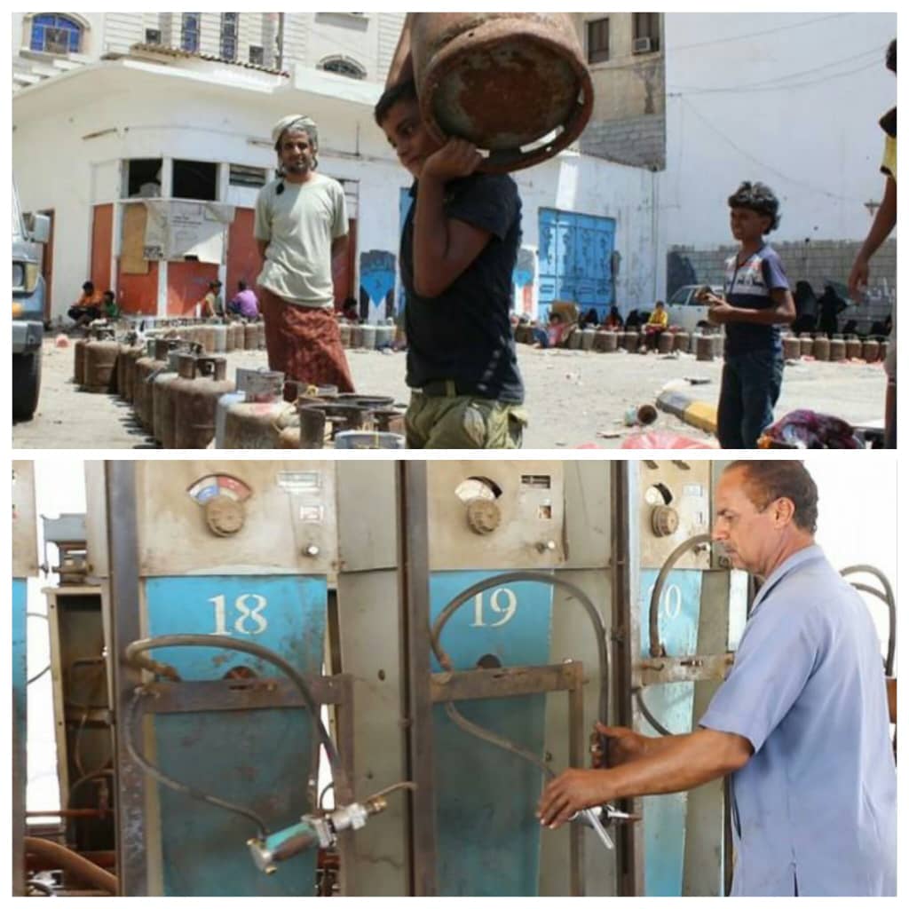 معاودة شركة الغاز في عدن نشاطها بجهود ومتابعة من قبل وزارة النفط والمعادن