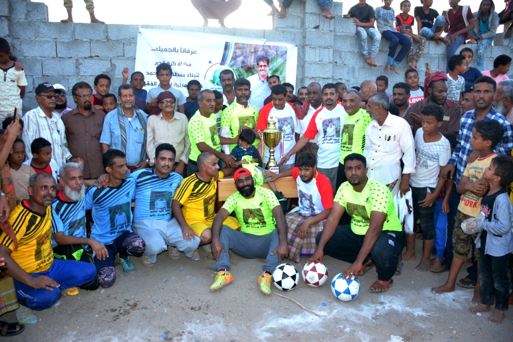 شباب بئر أحمد ينظمون فعالية رياضية في الذكرى الأربعين لرحيل الدكتورشاذن العقربي