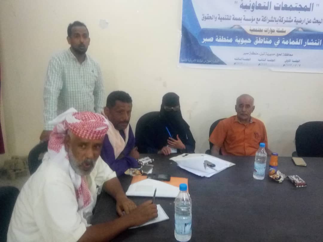 السقاف والرجاعي في جلسة حوارية حول النظافة بمنطقة صبر دعا لها وسطاء محليين