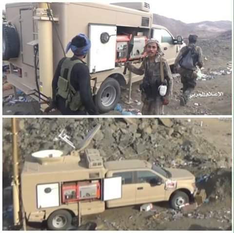 الضالع : بعد ان سحقت مليشيات  الحوثي  القوات الجنوبية تغنم كميات مهولة من العتاد ينها عربة البث المباشر لقناة المسيرة   
