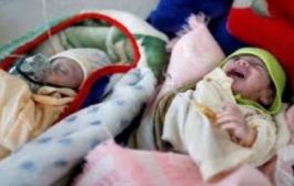 منظمة الصحة العالمية ولادة 4 ملايين طفل في اليمن منذ بدء الحرب