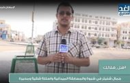 كان أخرها الصحافي جمال شنيتر.. صمت حقوقي تجاه انتهاكات مليشيات الإخوان في شبوة وأبين