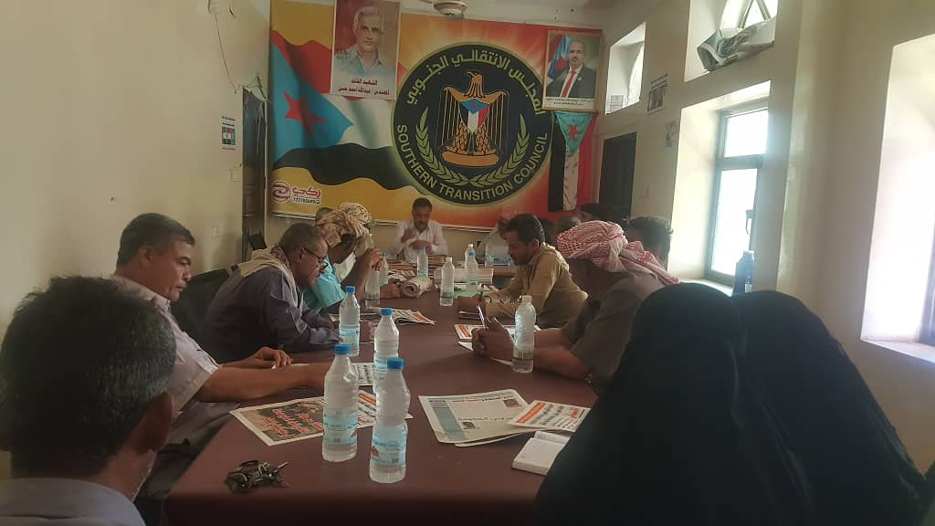 انتقالي الضالع يعقد اجتماعه الدوري ويشيد بالانتصارات العسكرية