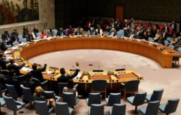 مجلس الأمن يعقد اجتماع طارئ لبحث الهجوم التركي
