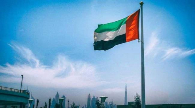 البيان : إيران تهدم والإمارات تبني اليمن