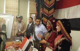 اختتام فعاليات اللقاء السادس عشر لشباب العواصم العربية بالاردن بمشاركة يمنية ناجحة 