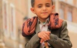 الفتى اليمني بائع الماء يتجه إلى المحكمة بدلا من لبنان